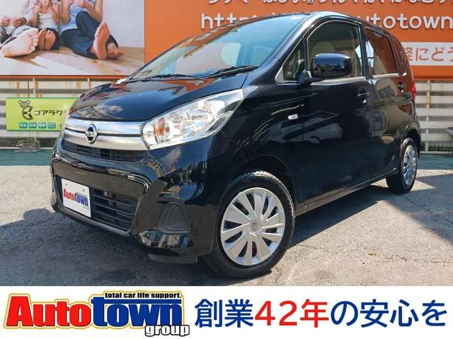 Nissan Days J