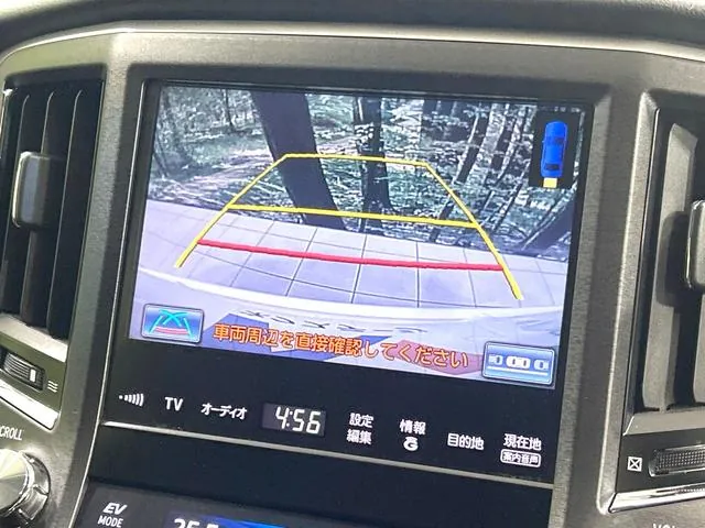 Toyota Crown Athlete Hybrid 2013 photo 4