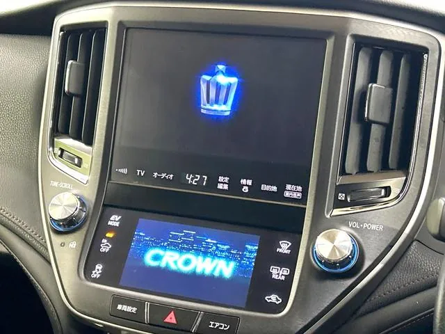 Toyota Crown Athlete Hybrid 2013 photo 3