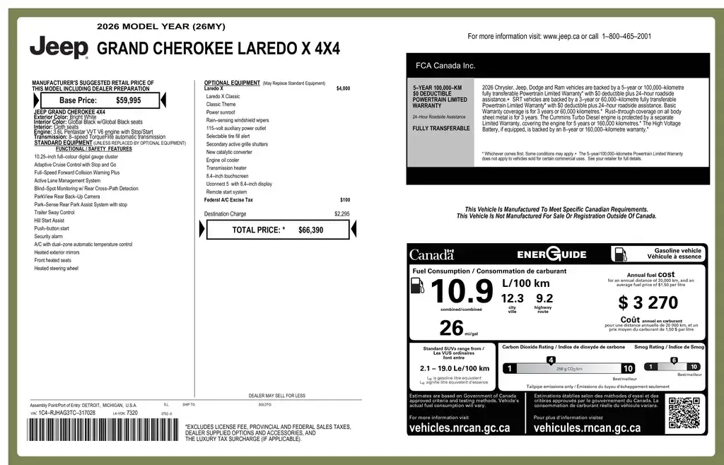 Jeep Grand Cherokee 2026 photo 3