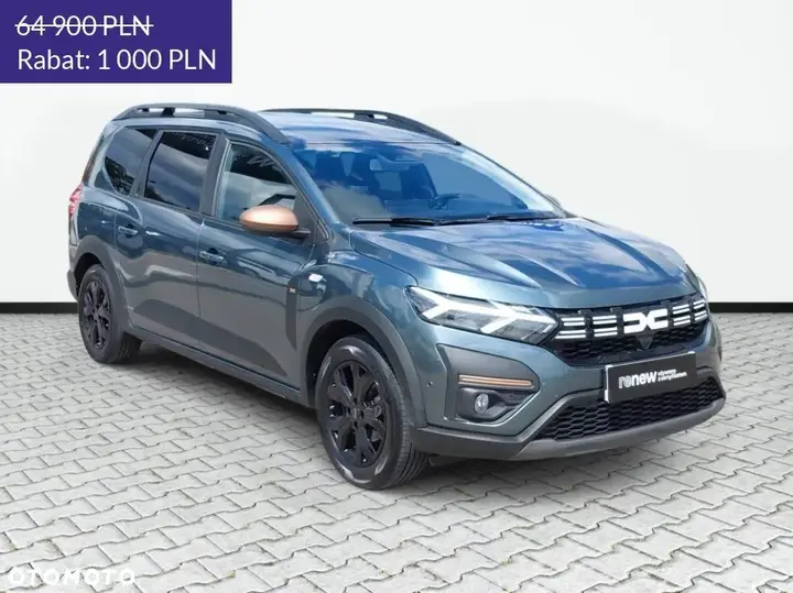 Dacia Jogger 2024 photo 3