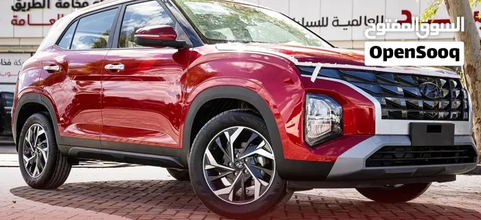 Hyundai Creta 2025 photo 3