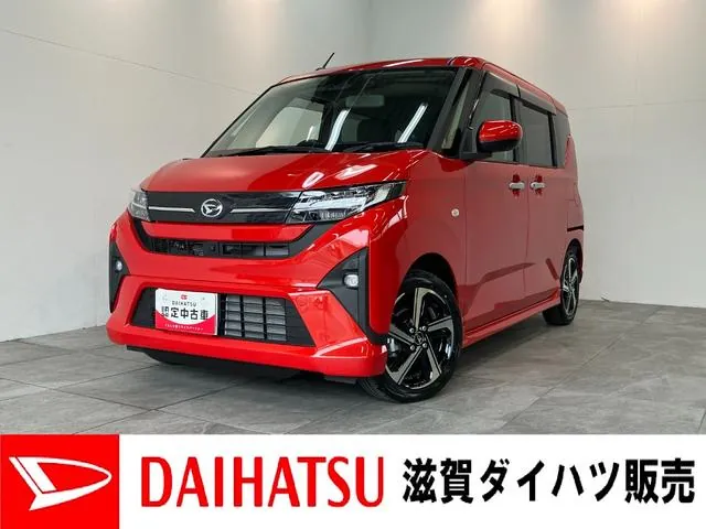 Daihatsu Molve