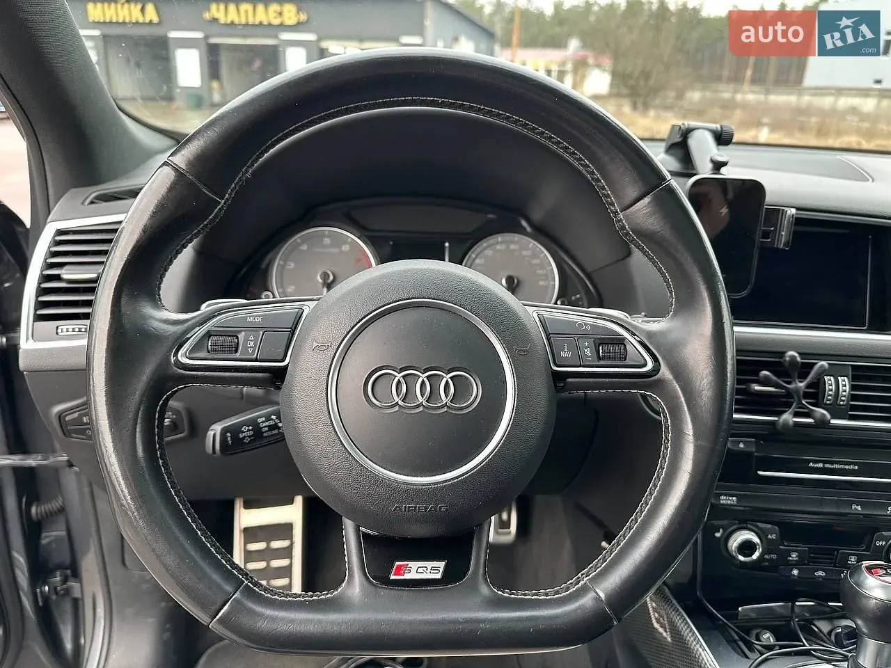 Audi Sq5 2015 photo 5