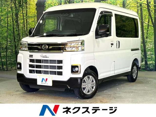 Daihatsu Atre