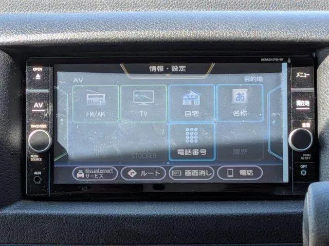Nissan Nv350 Caravan 2017 photo 5
