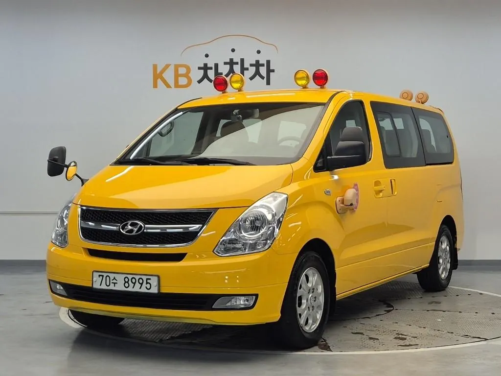 Hyundai Starx