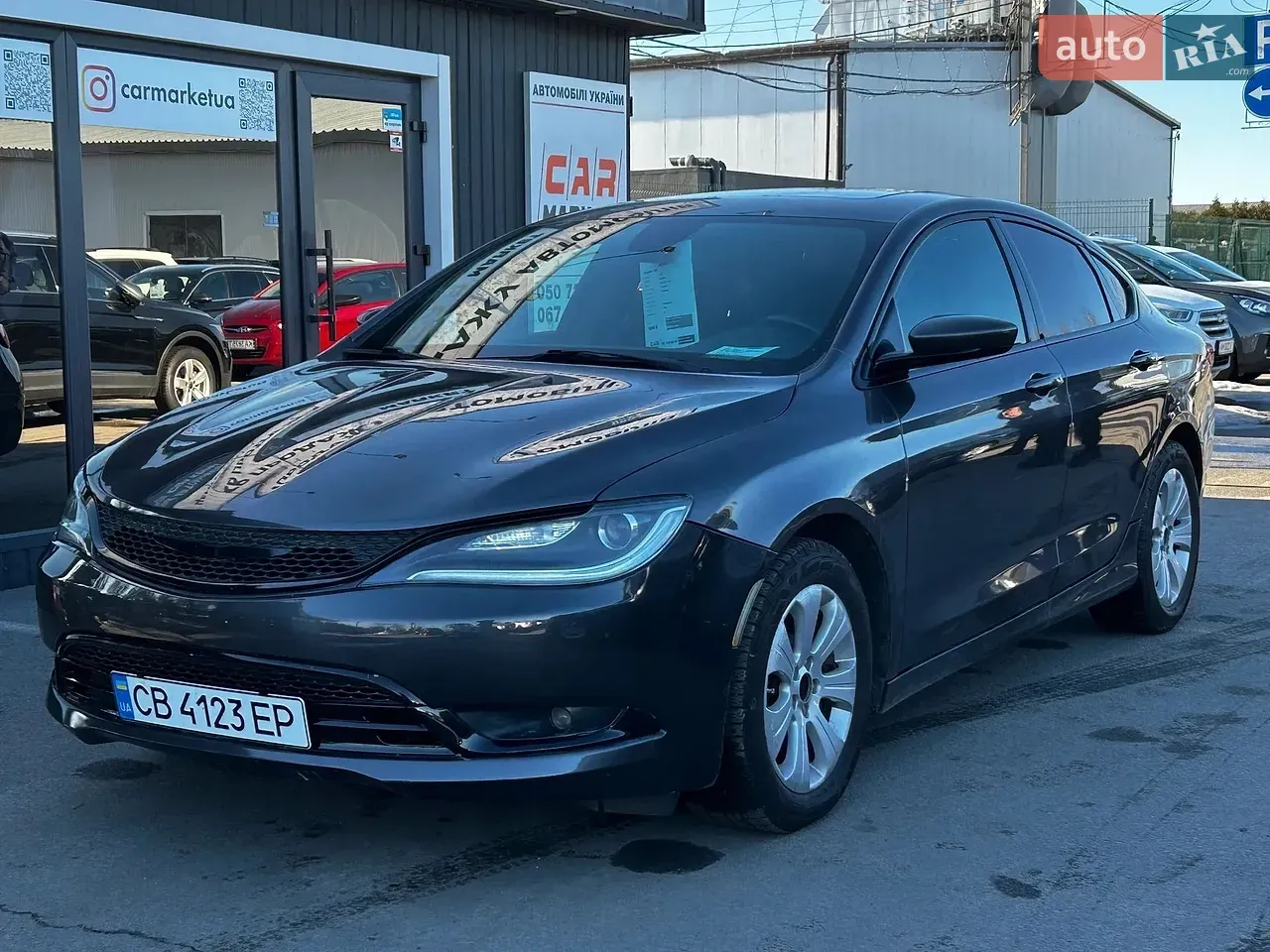 Chrysler 200