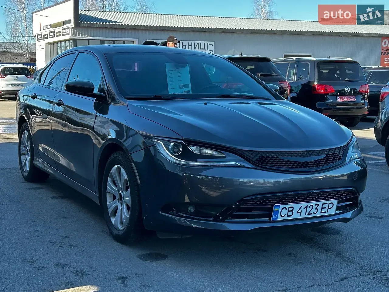Chrysler 200 2015 photo 2