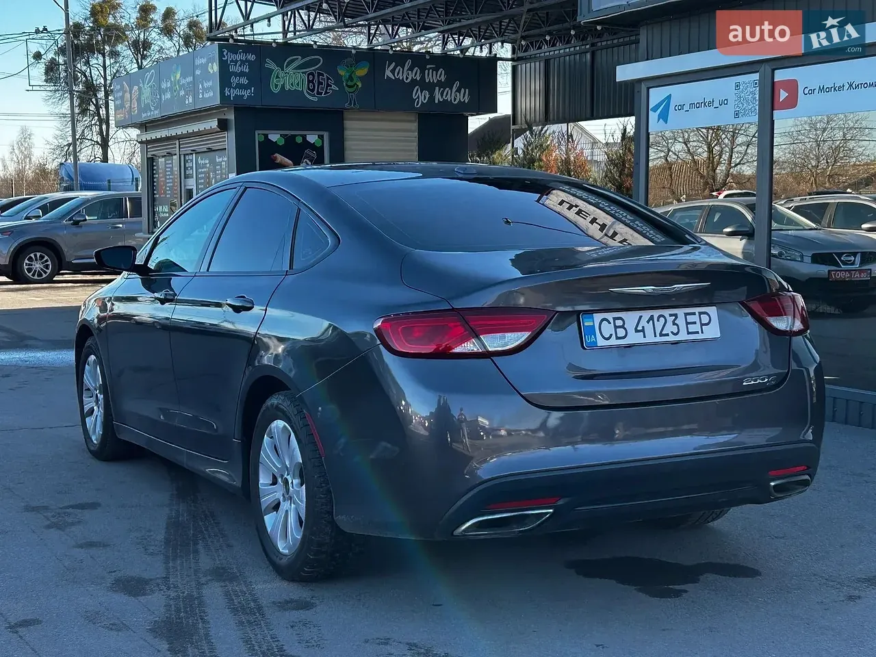 Chrysler 200 2015 photo 4