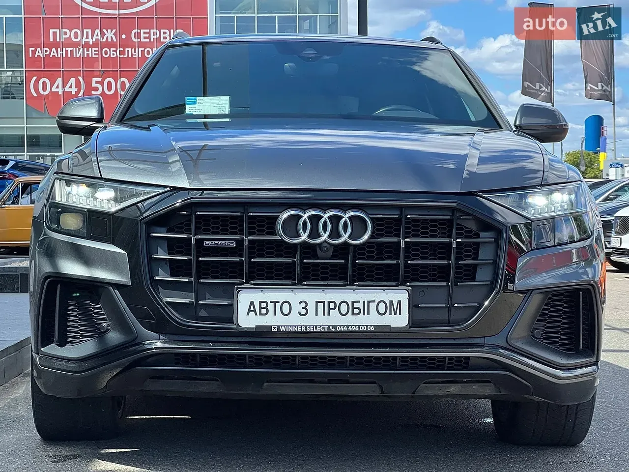 Audi Q8 2019 photo 2