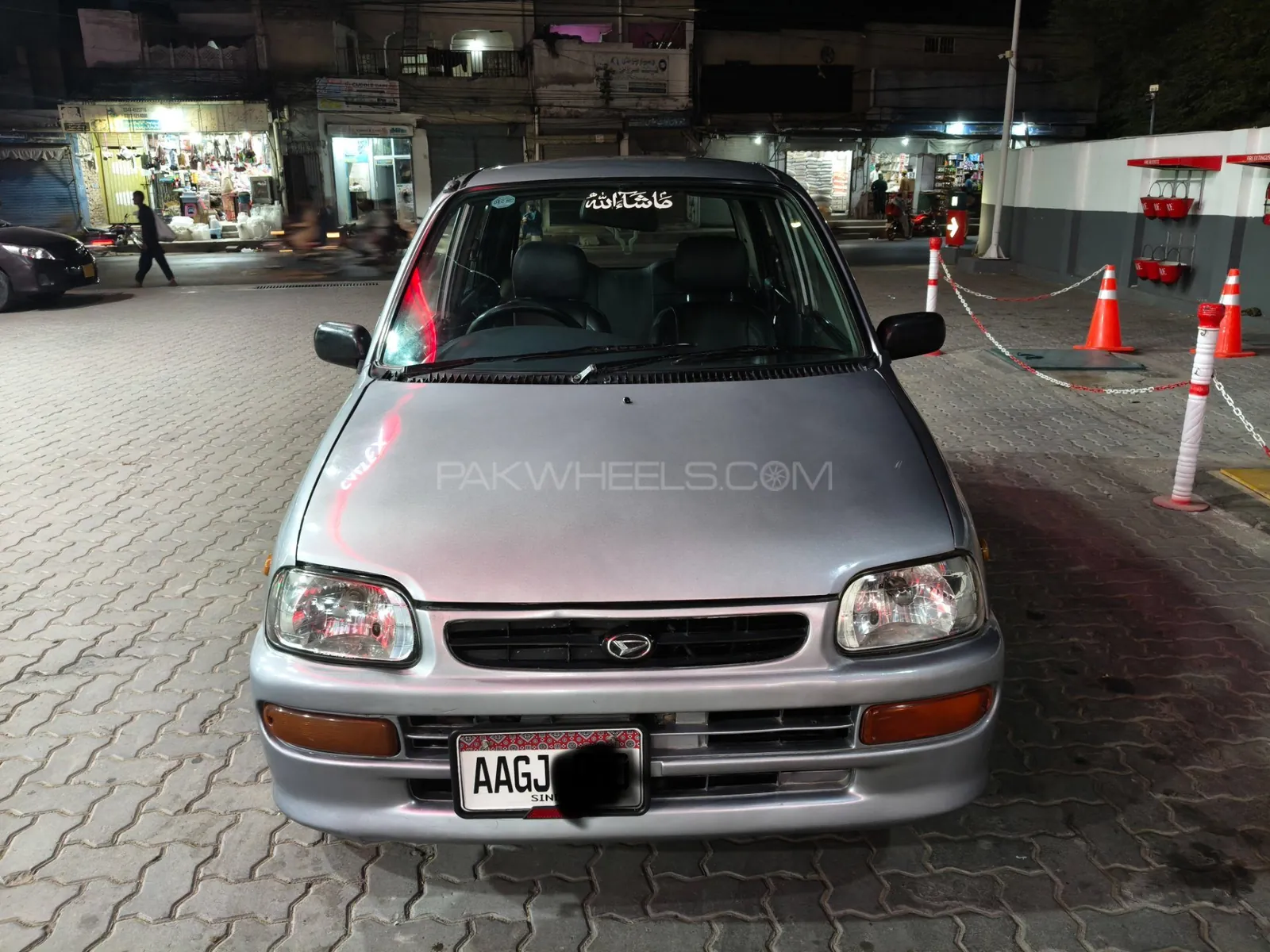 Daihatsu Cuore