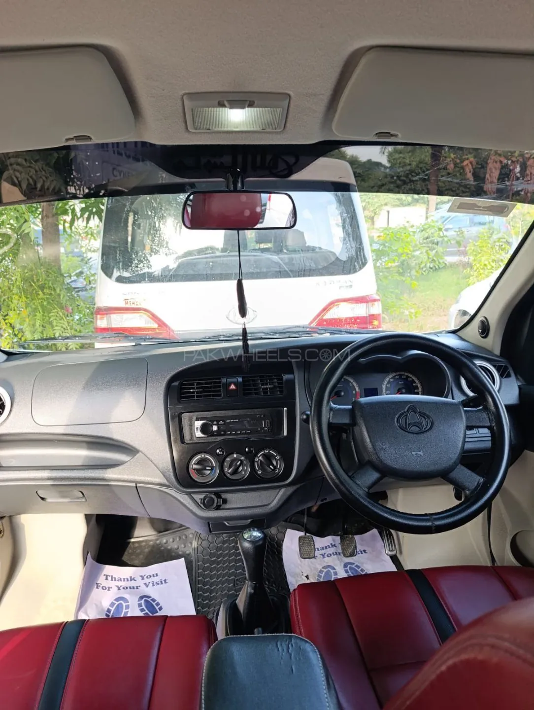 Changan Karvaan