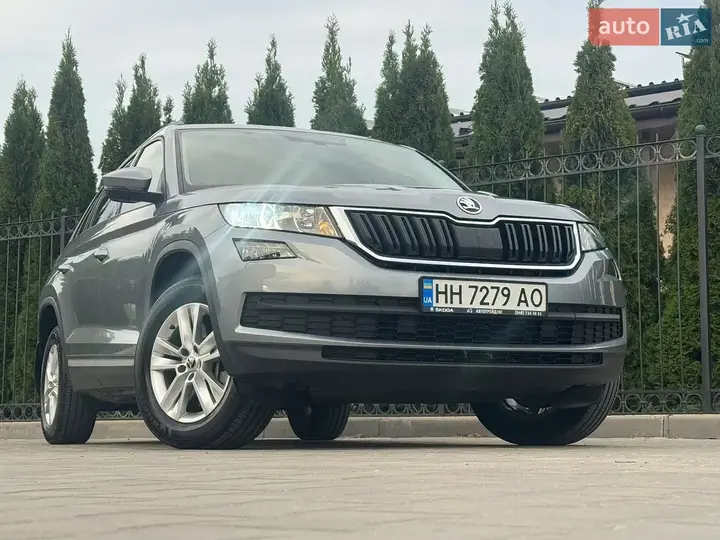 Skoda Kodiaq