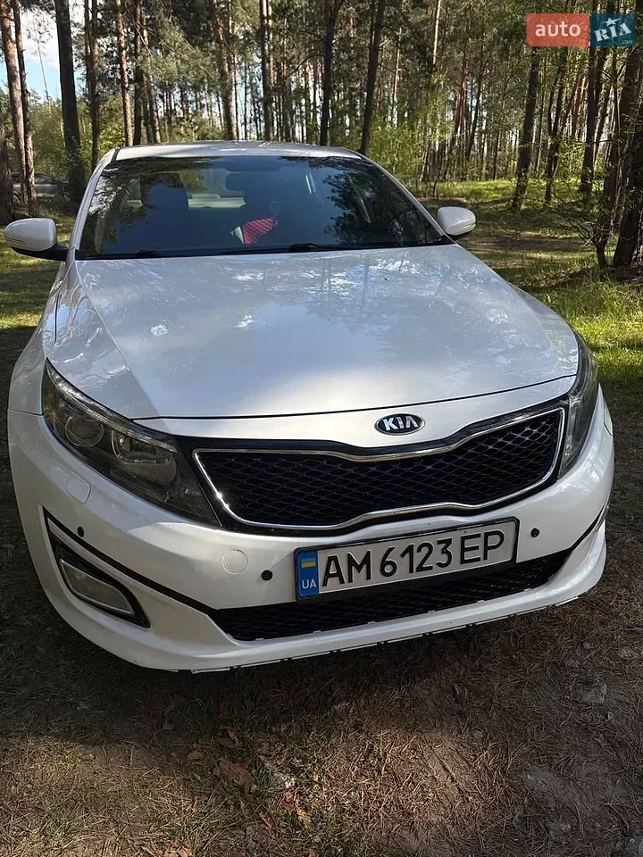 Kia Optima