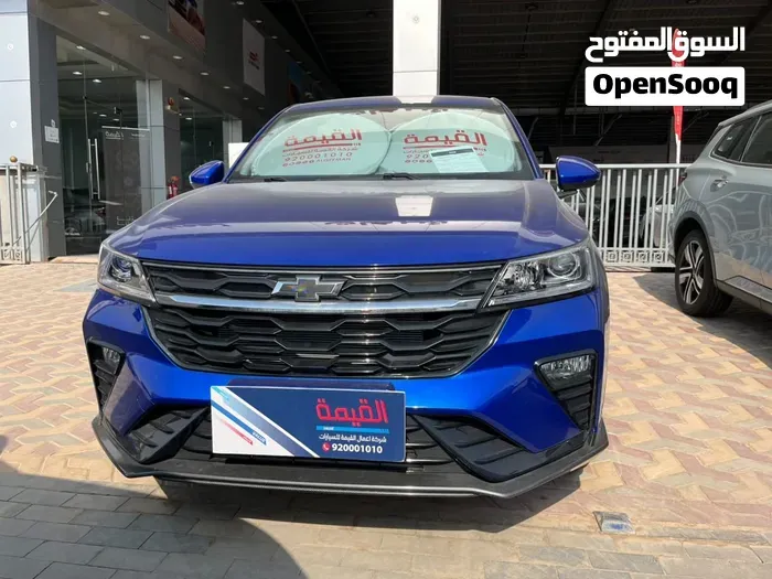 Chevrolet Groove 2026 photo 2