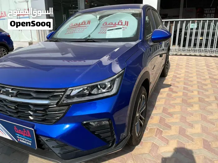 Chevrolet Groove