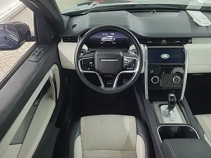 Land Rover Discovery Sport 2023 photo 3