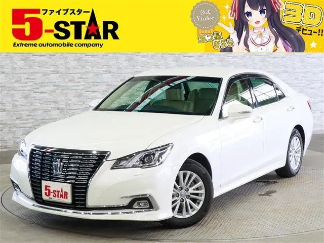 Toyota Crown Royal