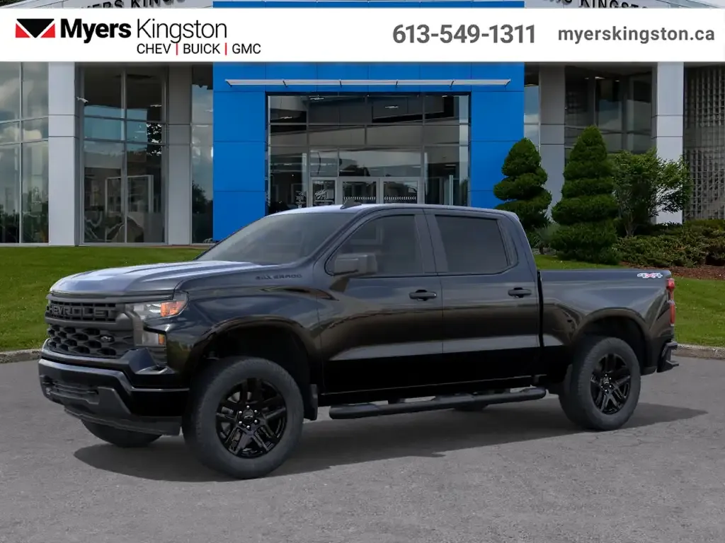 Chevrolet Silverado 1500 2026 photo 2
