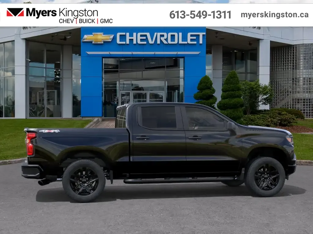 Chevrolet Silverado 1500 2026 photo 5