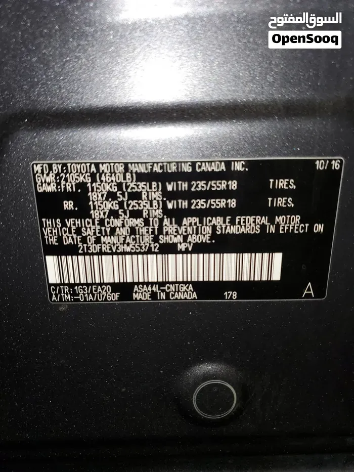 Toyota Rav4 2017 photo 4