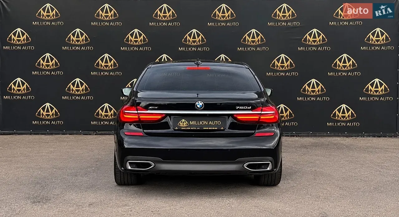 BMW 7 Series 2017 photo 5