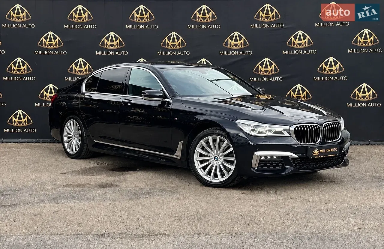 BMW 7 Series