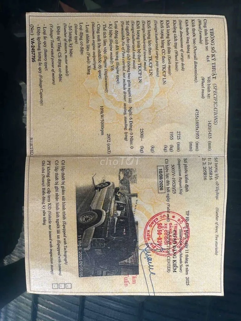 Mitsubishi Pajero 2006 photo 2