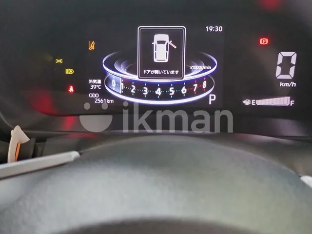 Toyota Raize 2025 photo 5