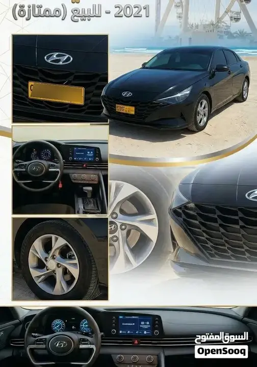 Hyundai Elantra 2021 photo 5