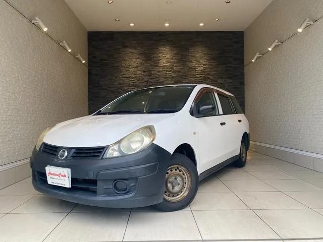 Nissan Ad