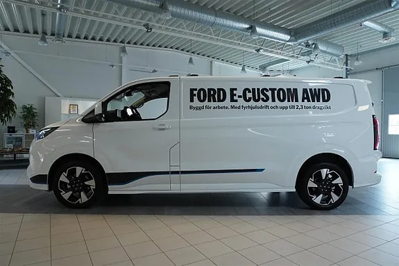 Ford Transit Custom 2026 photo 3