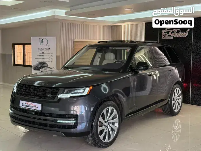 Land Rover Range Rover Vogue Se 2023 photo 3