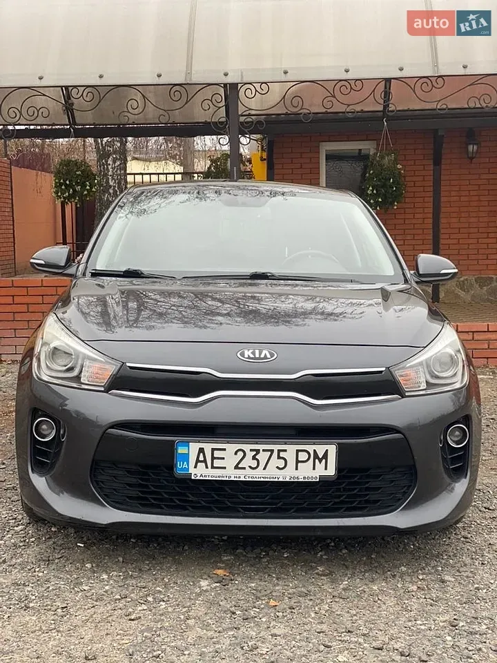 Kia Rio