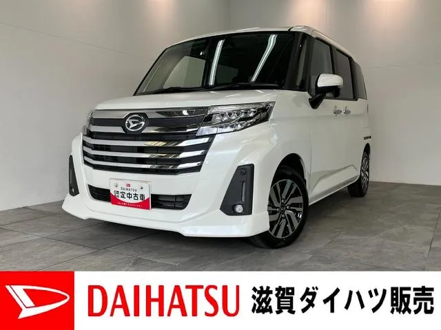 Daihatsu Torr