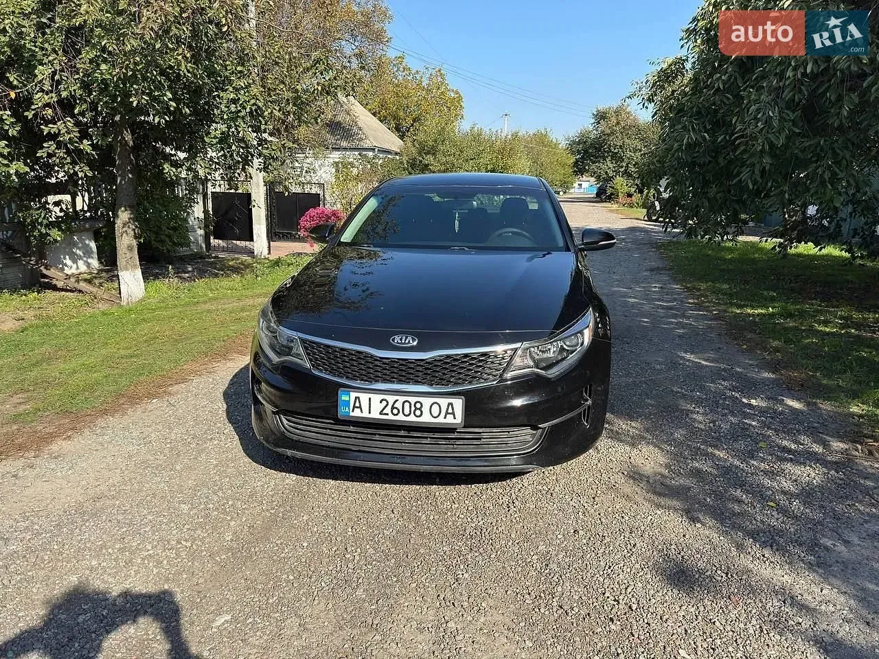 Kia Optima