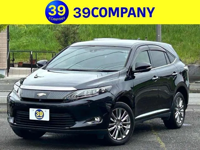 Toyota Hari