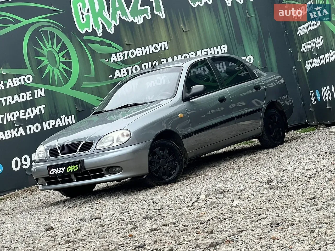 Daewoo Lanos