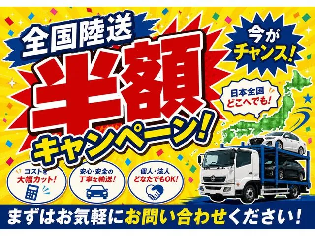 Honda N-Box Gl Package 2014 photo 2