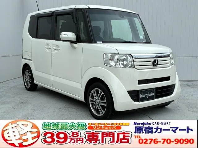 Honda N-Box Gl Package