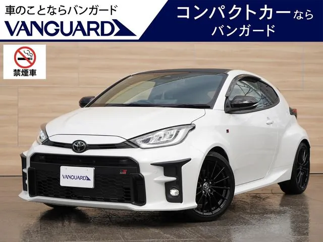 Toyota Gr Yaris