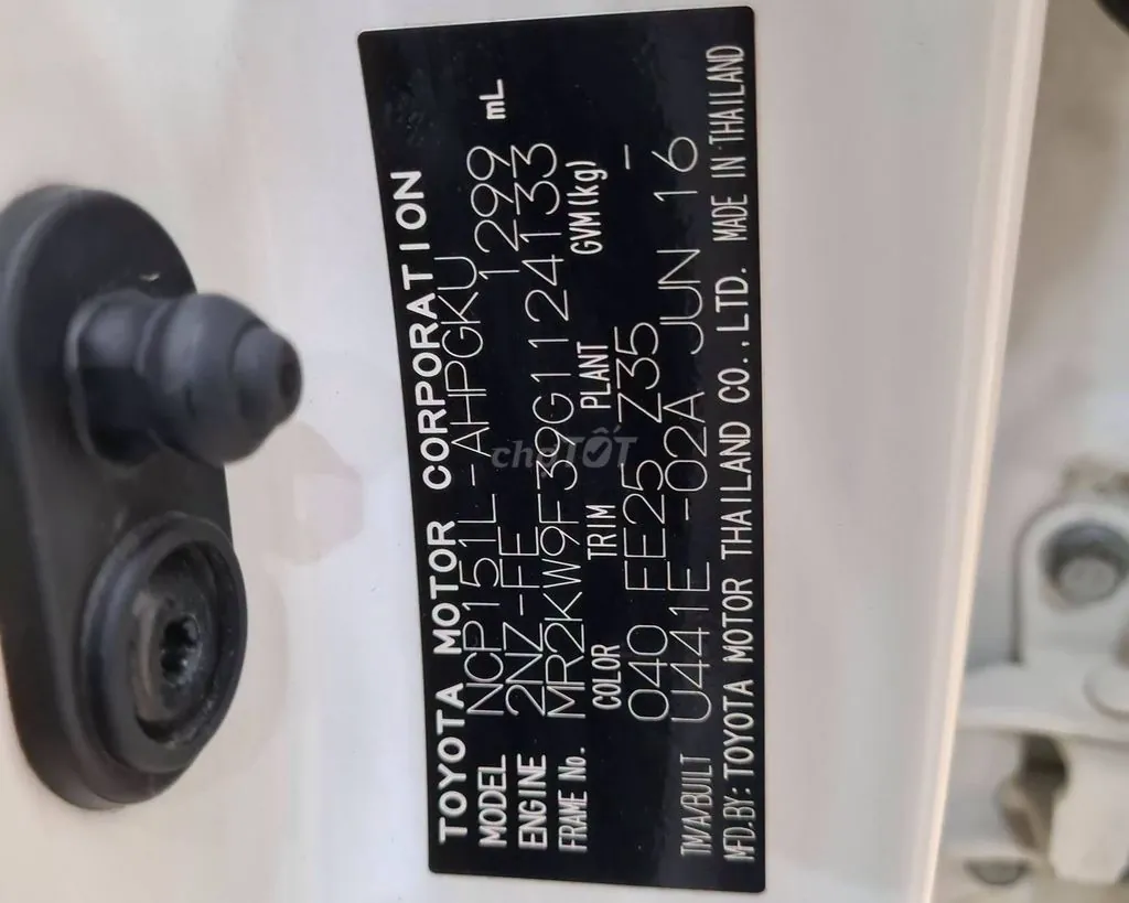 Toyota Yaris 2016 photo 4