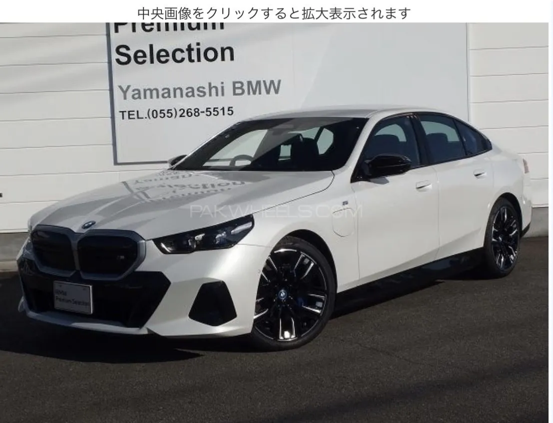 BMW I5