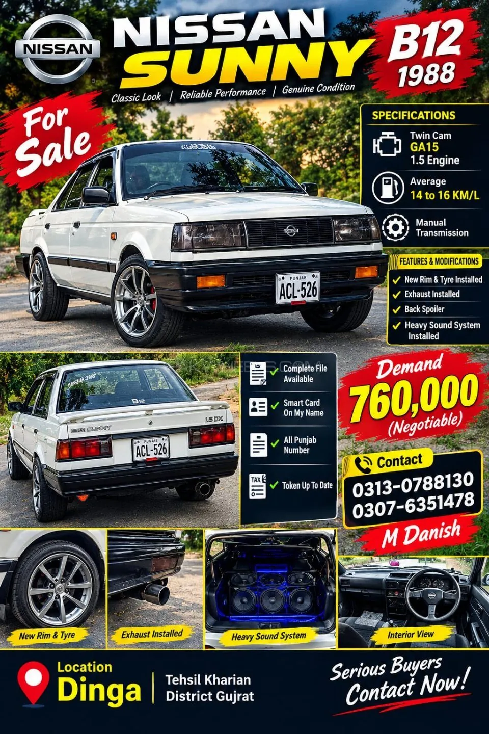 Nissan Sunny