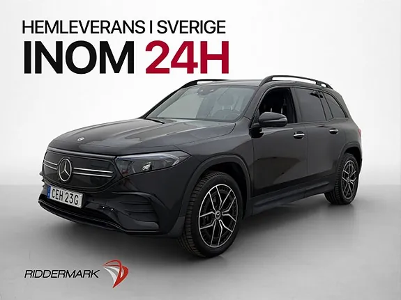 Mercedes-Benz Eqb300 2024 photo 4