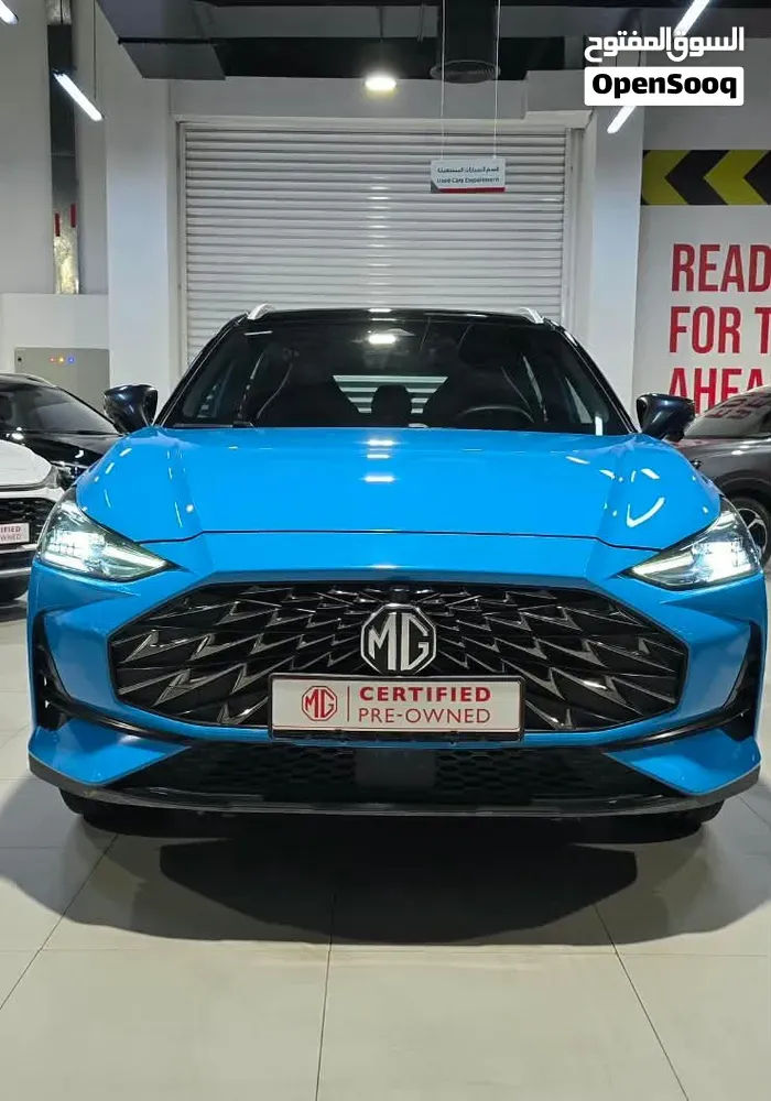 MG Mg One 2024 photo 5