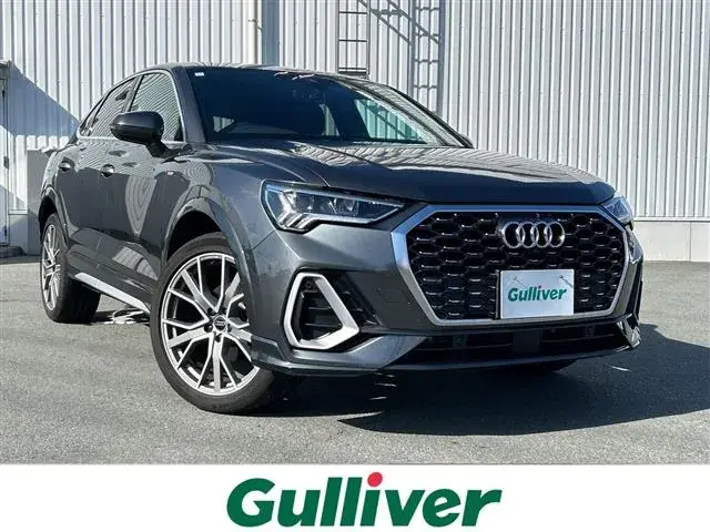 Audi Q3 Sportback