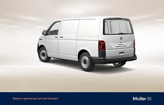 Volkswagen Transporter 2022 photo 3