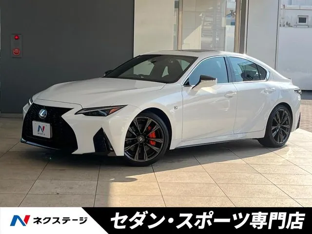 Lexus Is 300H